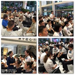 修煉禮儀，提升服務(wù) 長寧全員在行動的技術(shù)轉(zhuǎn)讓新篇章